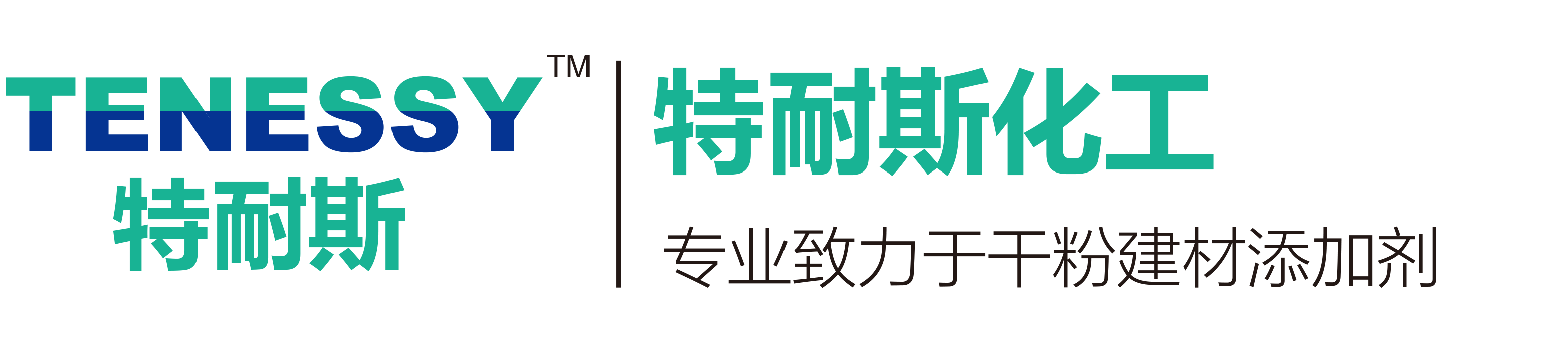 羥丙基甲基纖維素.png